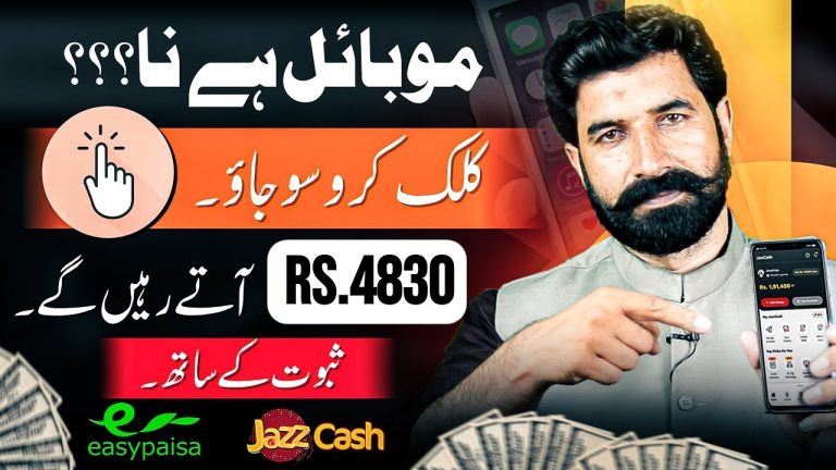 Online Earning In Pakistan|Earning From Mobile By Selling Photos|Westend |Earn From Home|Make Money